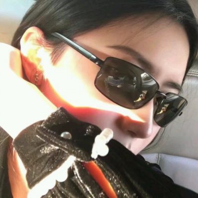 野性超酷女头真人