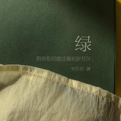 微信简单清新风景静物头像图片