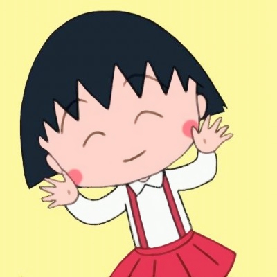 时尚小丸子微信头像