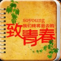qq微信抖音群致青春头像图片