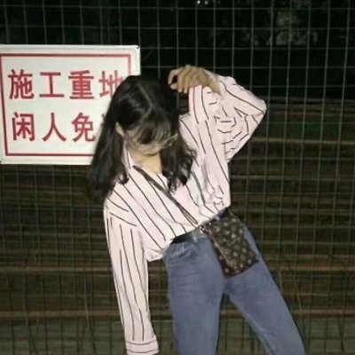 社会女图片霸气头像