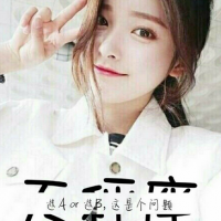 12星座女生真人带字头像图片