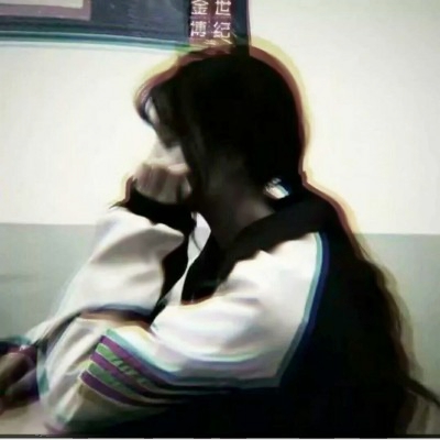 qq头像非主流照片女生