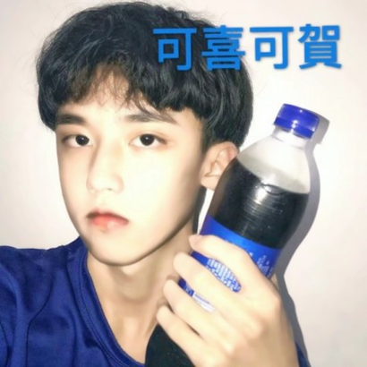 头像图片2025男孩