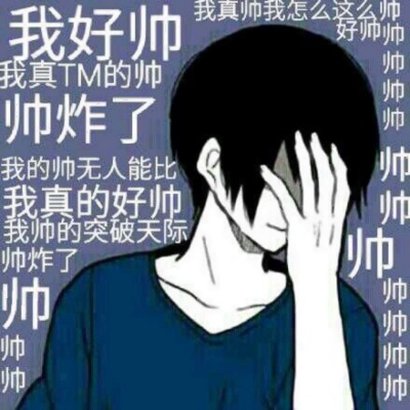 2025动漫专用情侣头像图片