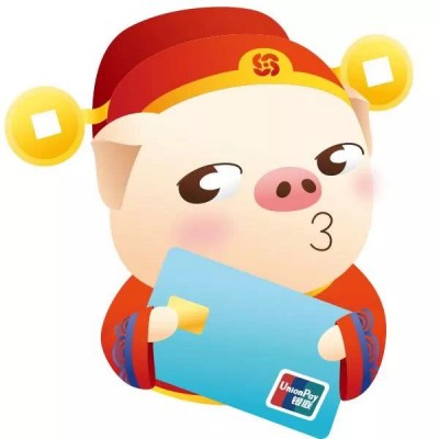 可爱财神猪头像高清图片