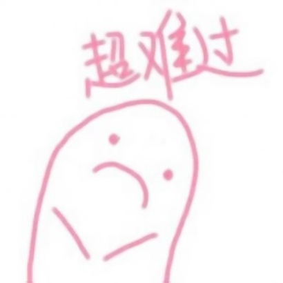 高清微信头像可爱卡通
