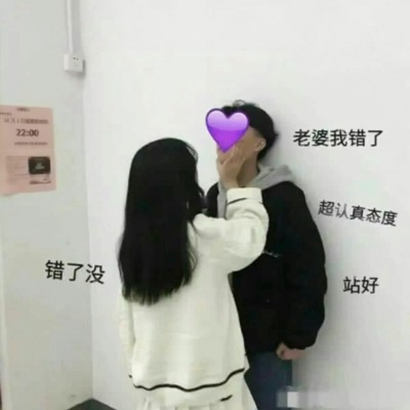 2025年最新头像情侣图片