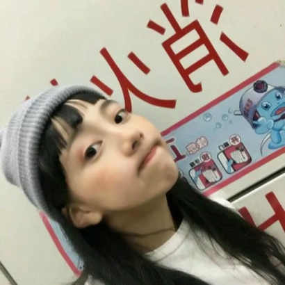 2025女生抖音头像图片