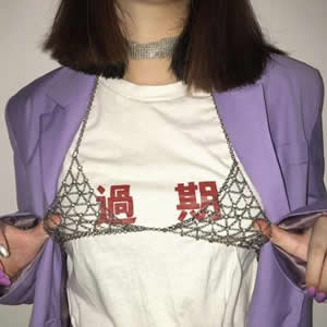 2025女生酷飒头像