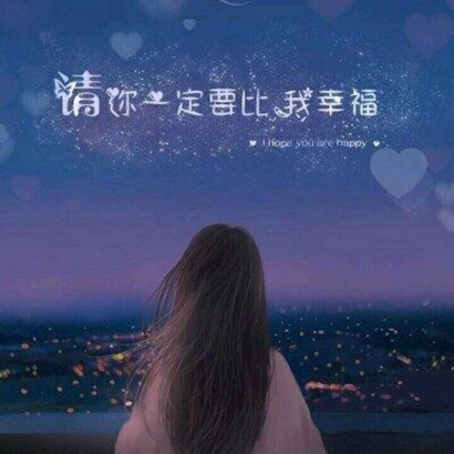 2025情侣头像图片最近最火