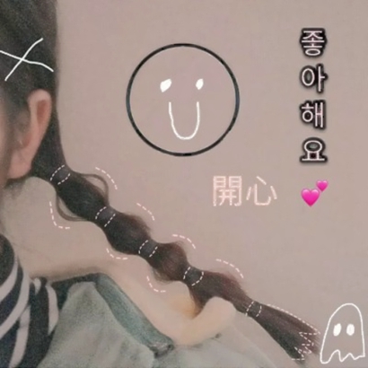 最新女头2025真人图片