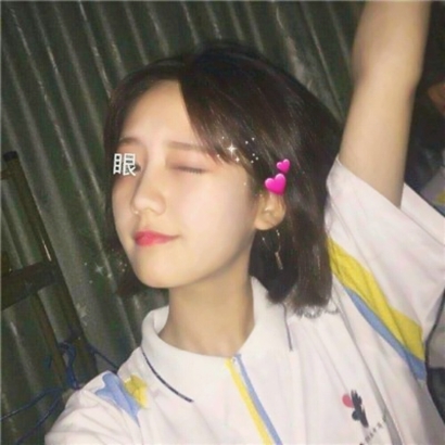 最新女头2025真人图片