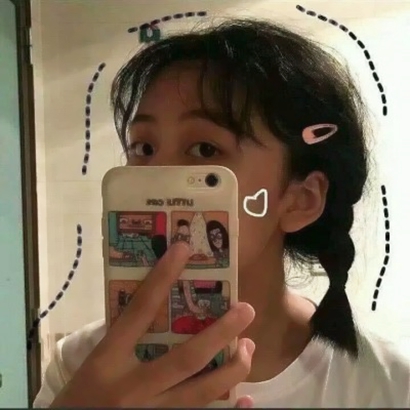 最新女头2025真人图片