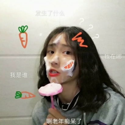2025最火微信闺蜜头像图片