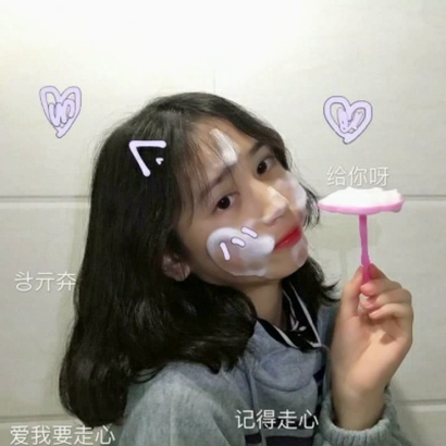 2025最火微信闺蜜头像图片