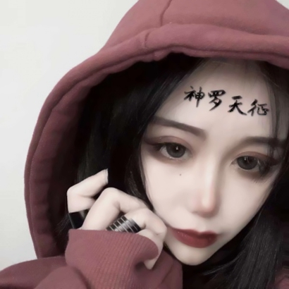 2025最火非主流女头图片