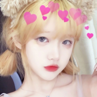 2025染发头像女生高清图片