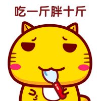 减肥专用头像