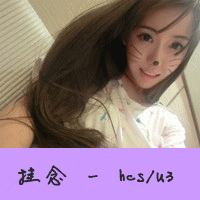 非主流女生有字的qq头像图片