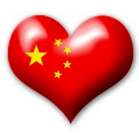 中国红旗微信头像图片