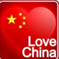 中国红旗微信头像图片