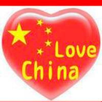 中国红旗微信头像图片