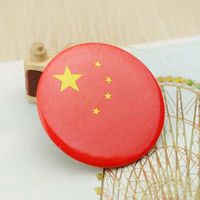 中国红旗微信头像图片