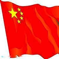 中国红旗微信头像图片