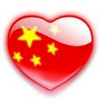 中国红旗微信头像图片