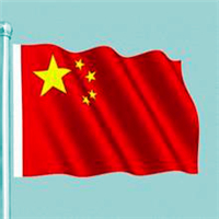 中国红旗微信头像图片
