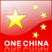 中国红旗微信头像图片