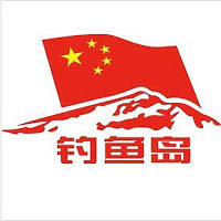 中国红旗微信头像图片