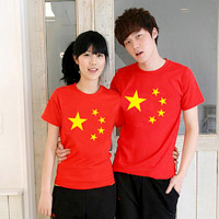 中国红旗微信头像图片