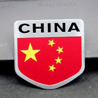 中国红旗微信头像图片