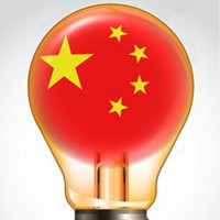 五星红旗微信头像