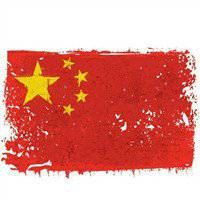 五星红旗微信头像