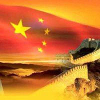 五星红旗微信头像