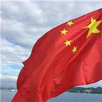 五星红旗微信头像