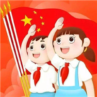 五星红旗微信头像