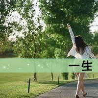 姐妹头像一左一右带字的图片