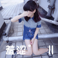 姐妹头像一左一右带字的图片