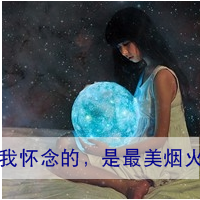 姐妹头像一左一右带字的图片