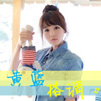 姐妹头像一左一右带字的图片