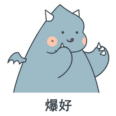 阳光向上积极乐观头像