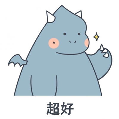 阳光向上积极乐观头像