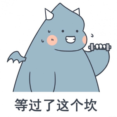 阳光向上积极乐观头像