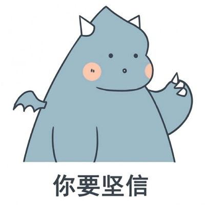 阳光向上积极乐观头像