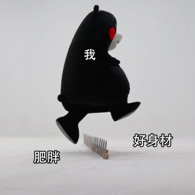 变优秀的带字头像