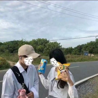 2025真人情头一人一半